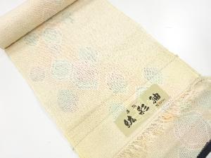 アンティーク　正絹　紬　着尺反物